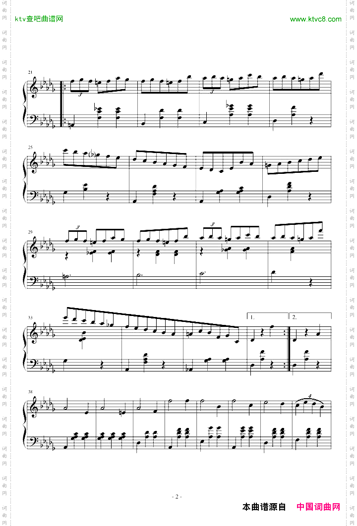 小狗圆舞曲