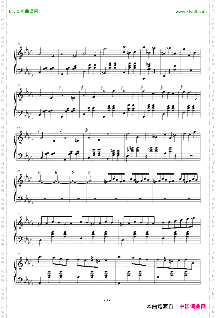 小狗圆舞曲