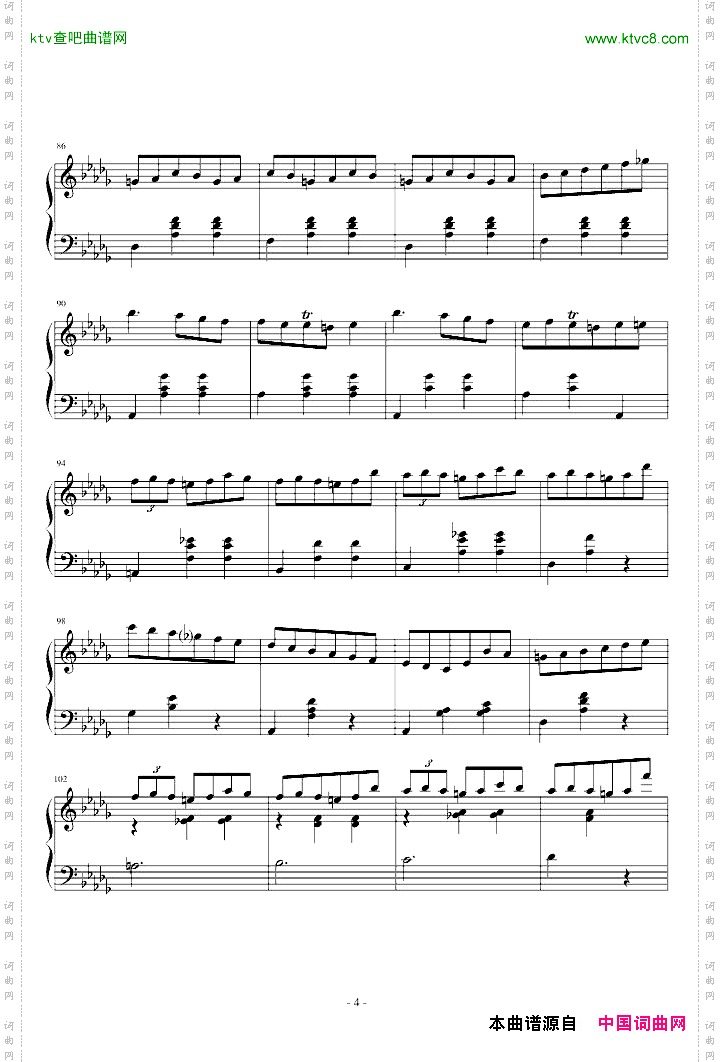 小狗圆舞曲