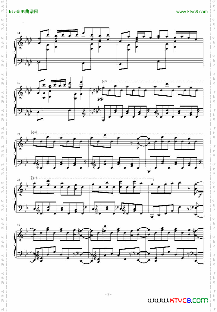 [东方]FlowingNight