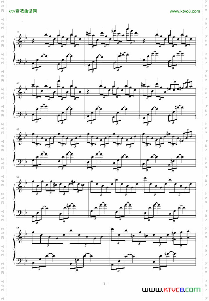 [东方]FlowingNight