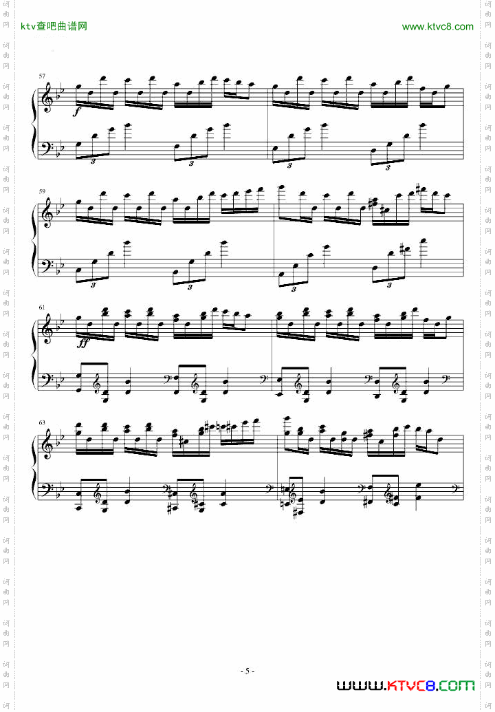 [东方]FlowingNight