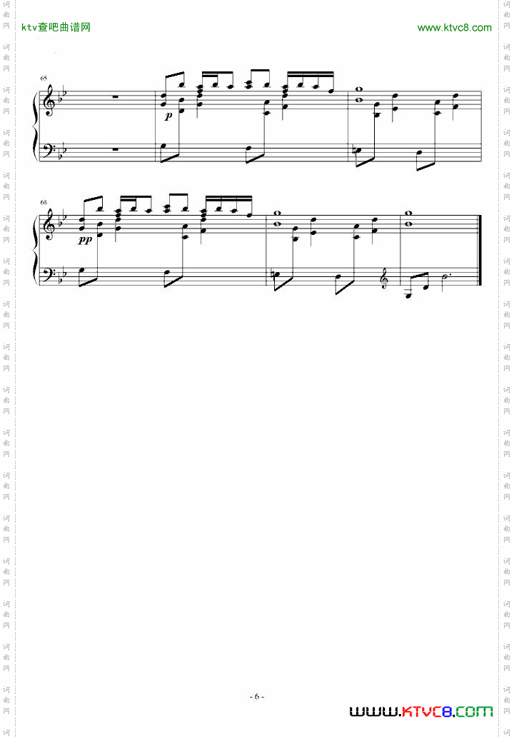 [东方]FlowingNight