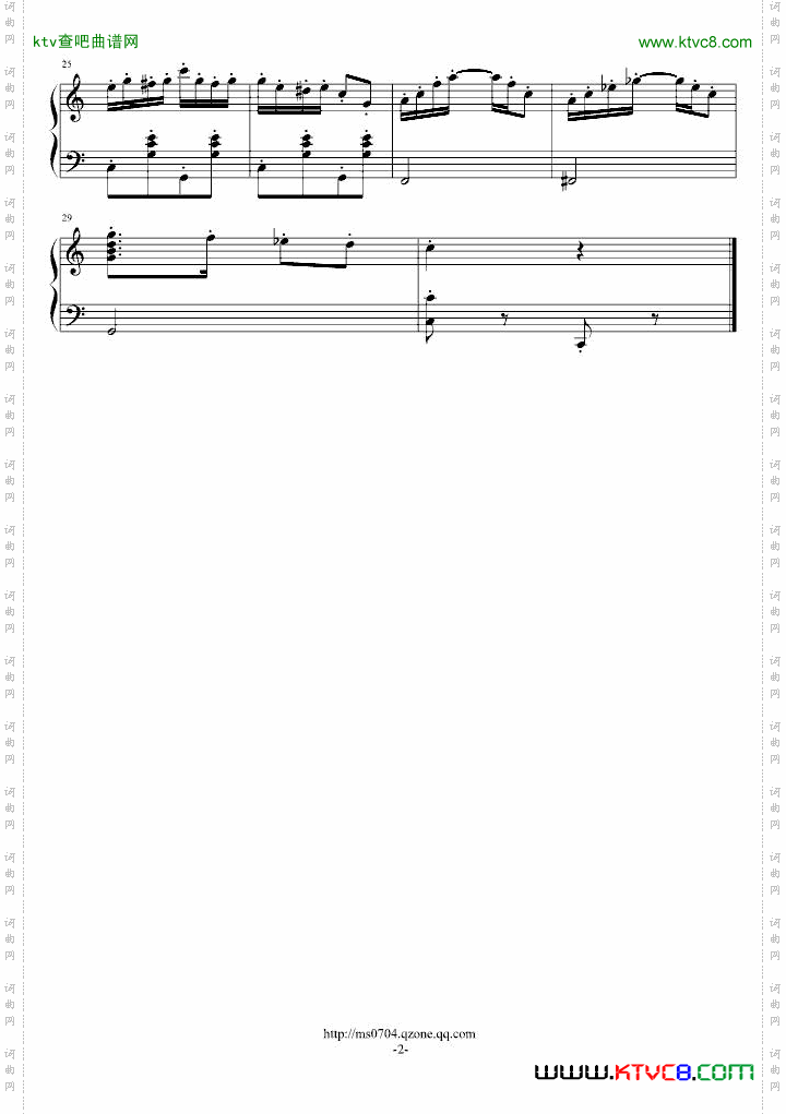 诙谐曲