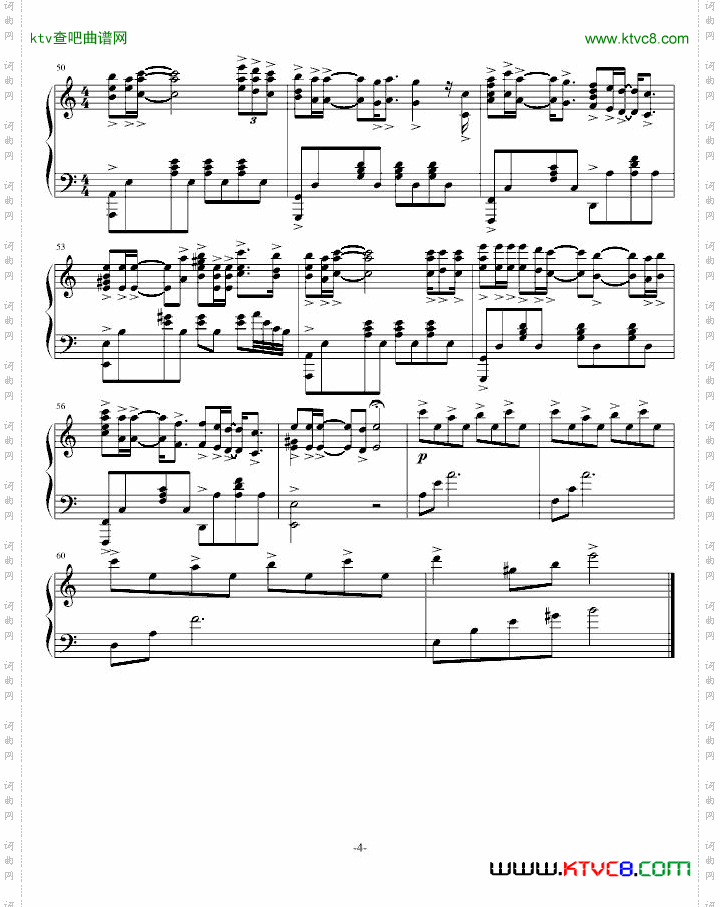 回忆的沙漏----『忧伤歌声』