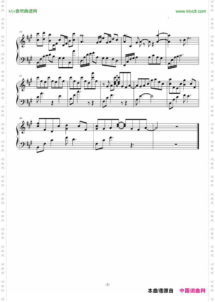 EVA新剧场版Q主题曲