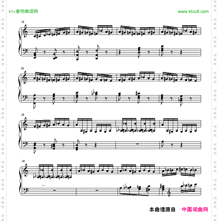野蜂飞舞