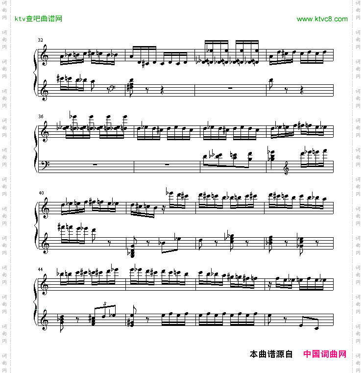 野蜂飞舞