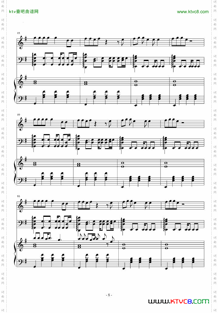 runningtotheedgeoftheworldacoustic