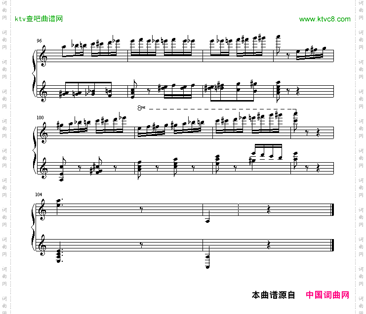 野蜂飞舞