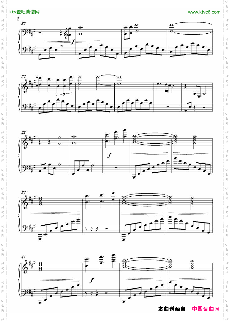 GladiatorThemeFrom角斗士主题曲