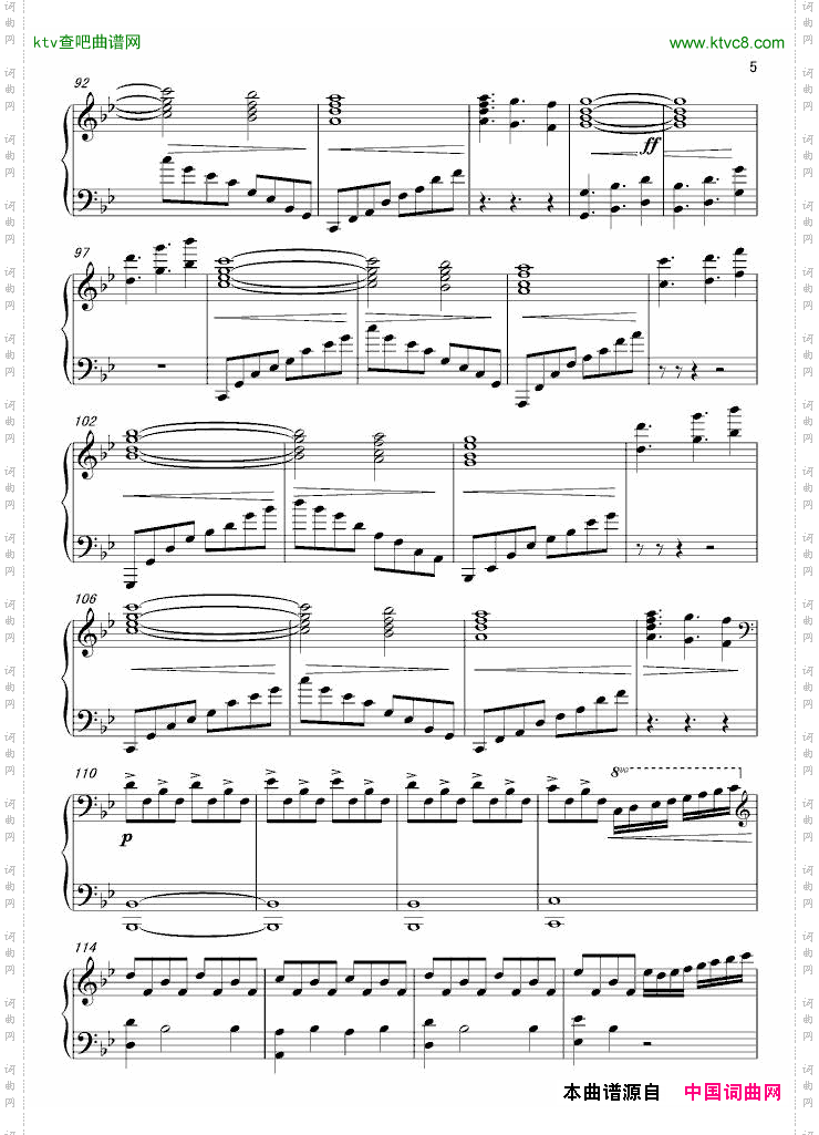 GladiatorThemeFrom角斗士主题曲