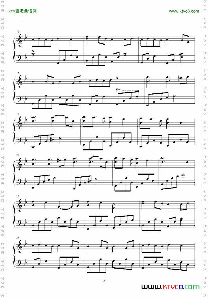 蝴蝶动画梁祝插曲