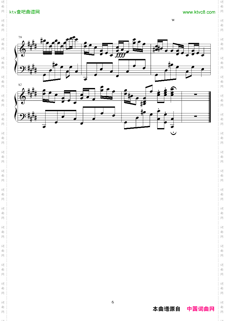 克罗地亚狂想曲CroatianRhapsody