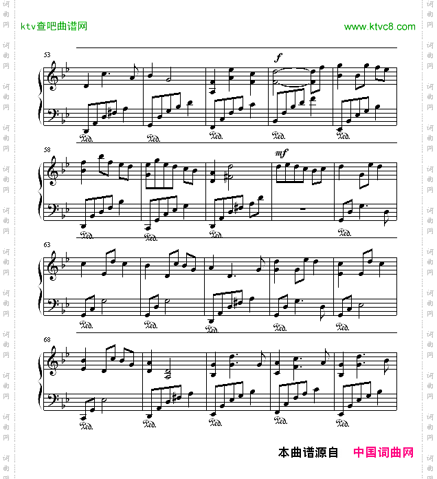 追梦人_ 纯钢琴版 