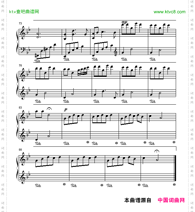 追梦人_ 纯钢琴版 