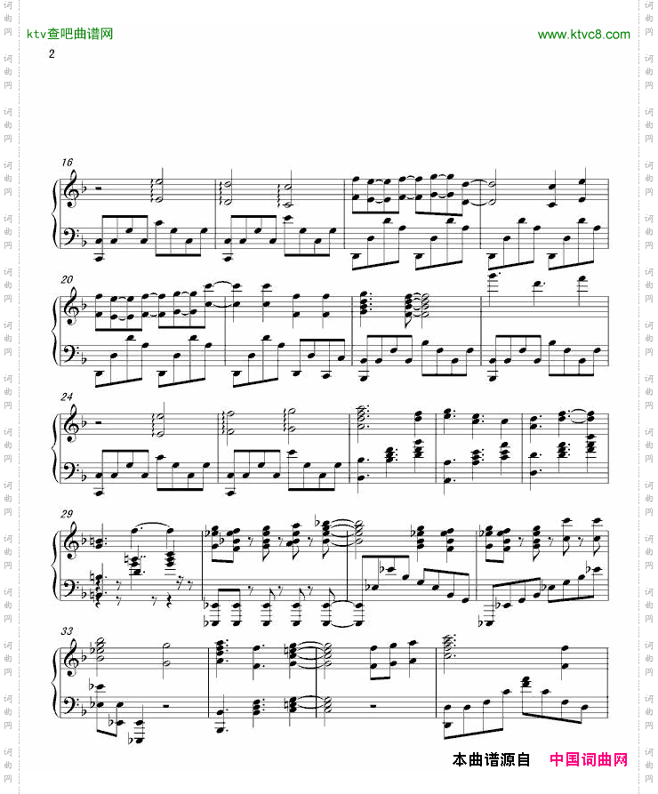 刀剑神域op主题曲《cross-field》