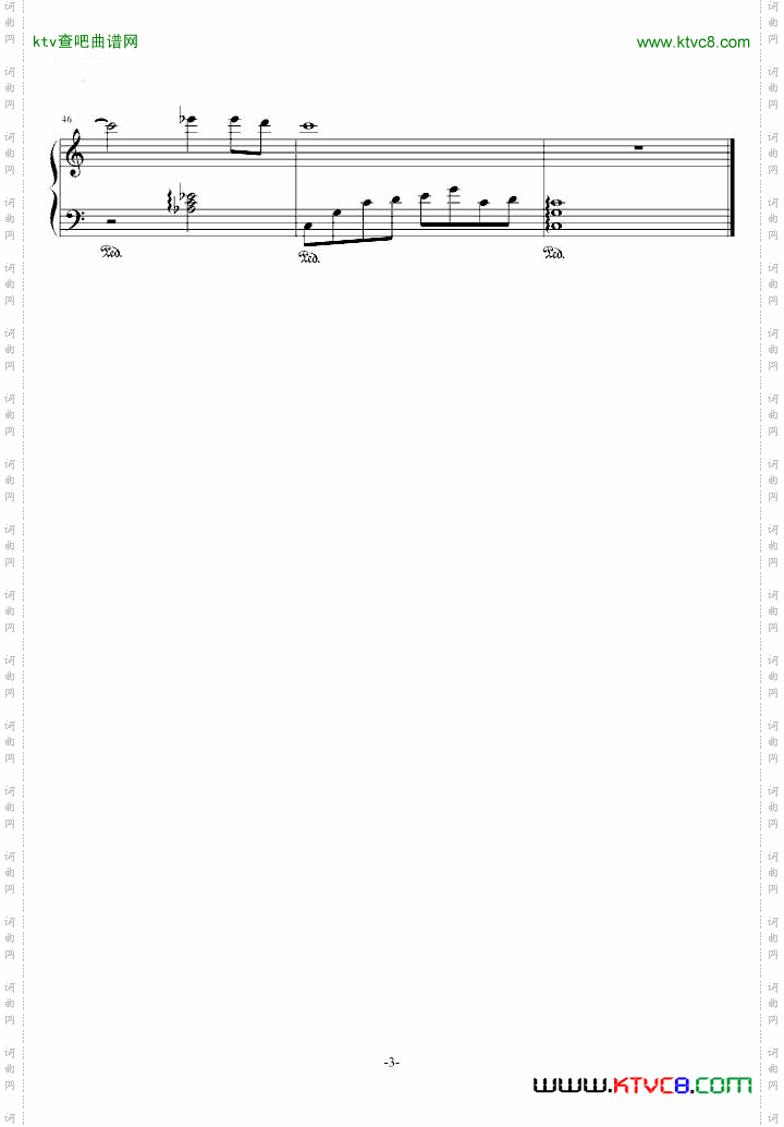 lovesong
