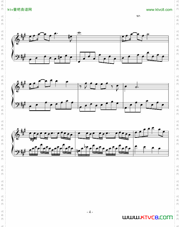 黄昏晓简易版