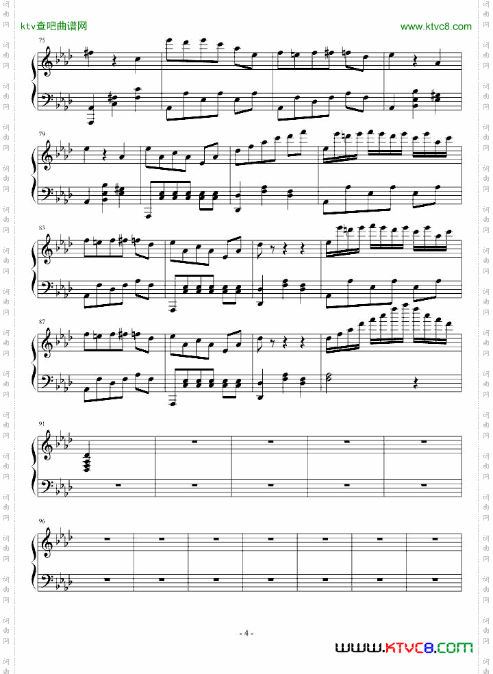 序章圆舞曲