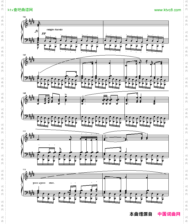 英雄波兰舞曲