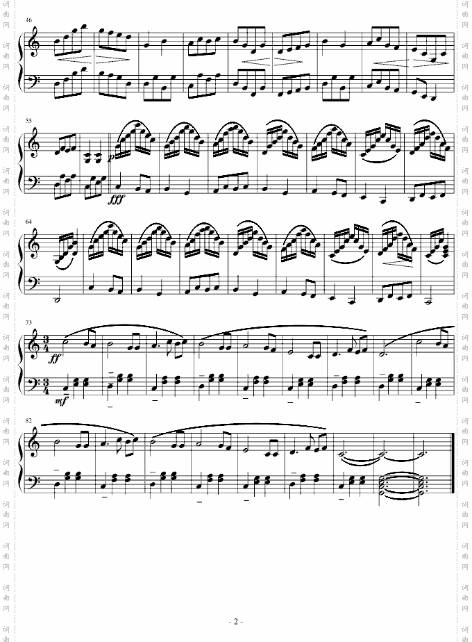 C大调前奏曲2