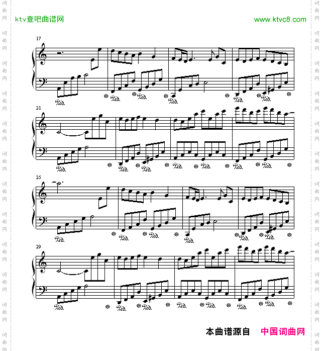 Memory极力推荐的好曲子