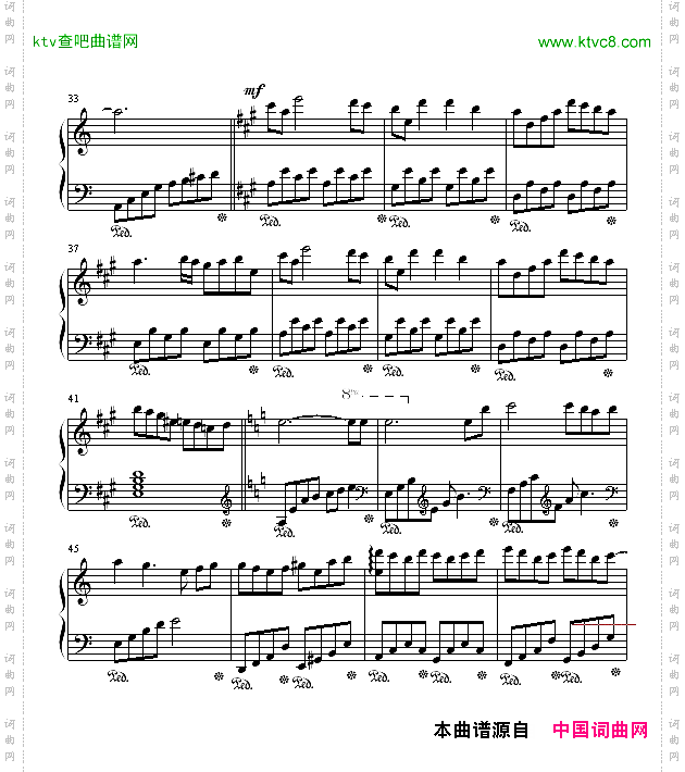 Memory极力推荐的好曲子