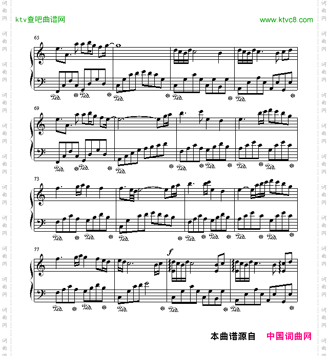 Memory极力推荐的好曲子