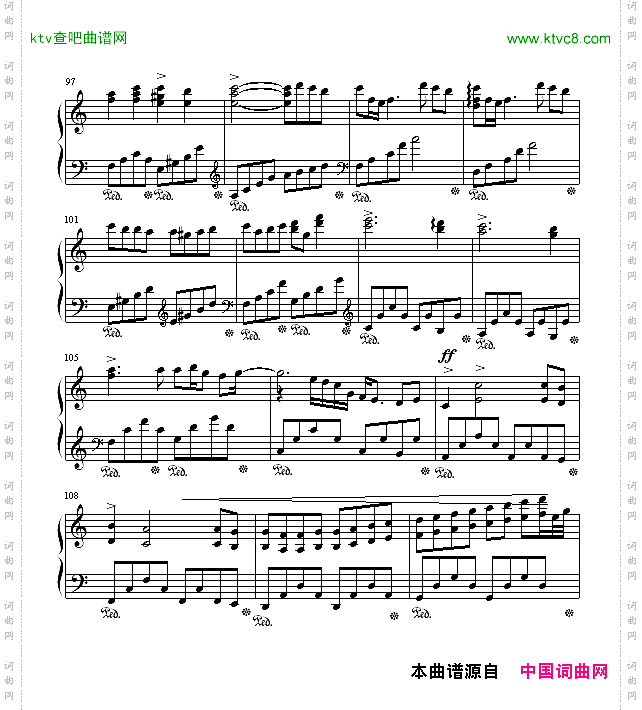 Memory极力推荐的好曲子