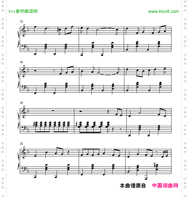 名侦探柯南-插曲