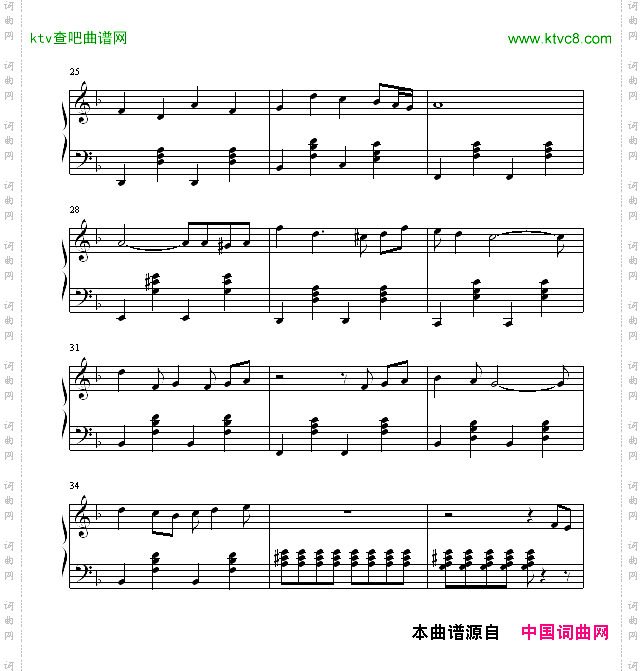 名侦探柯南-插曲