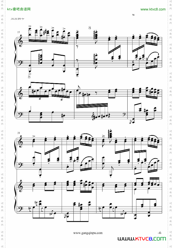 斗琴就找土耳其真实惠！修改