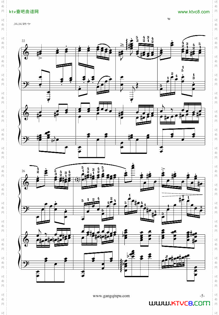 斗琴就找土耳其真实惠！修改