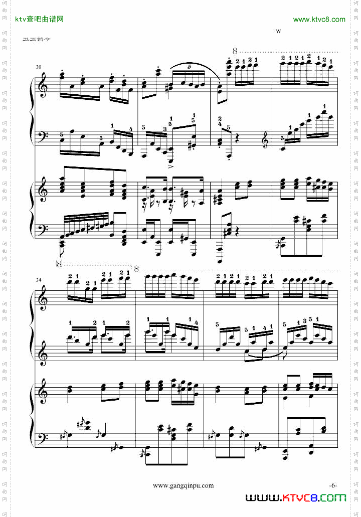 斗琴就找土耳其真实惠！修改