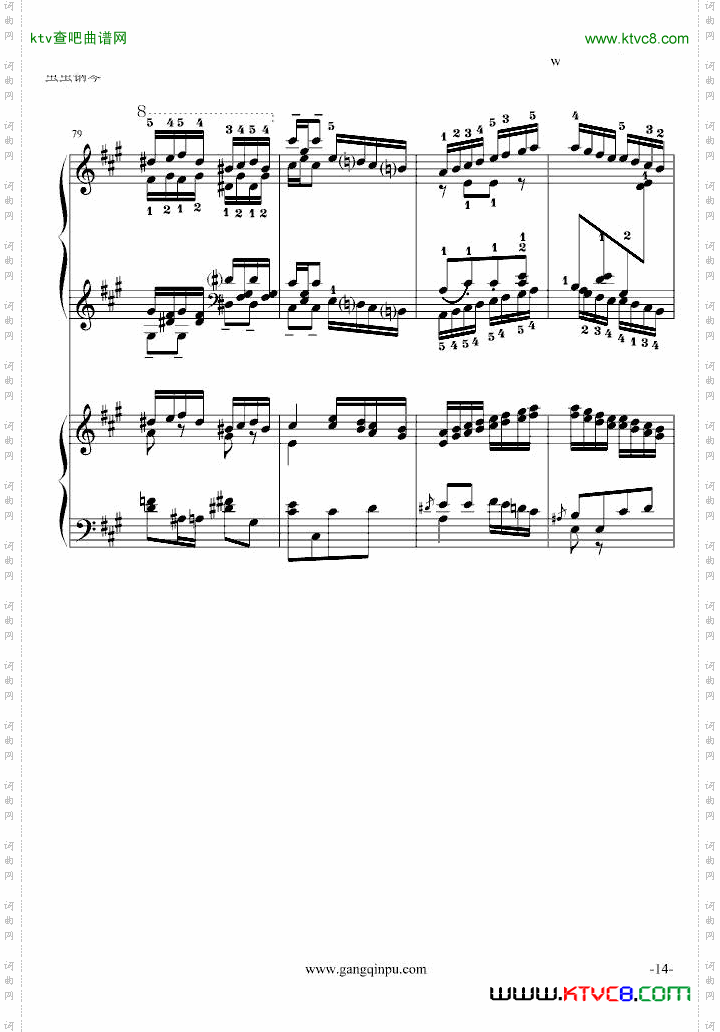 斗琴就找土耳其真实惠！修改