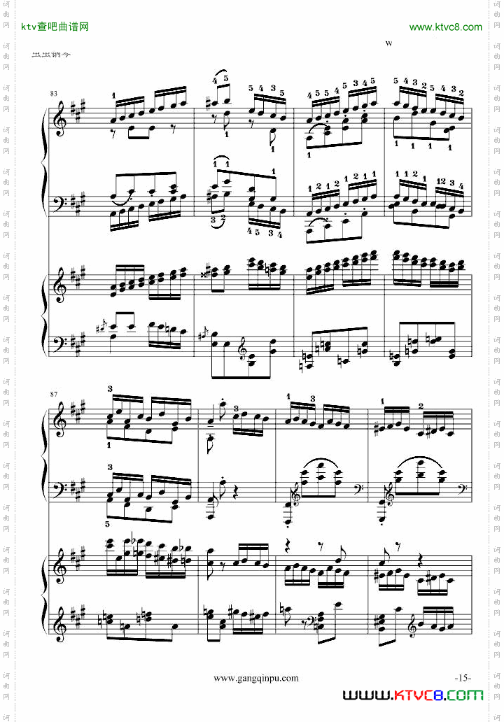 斗琴就找土耳其真实惠！修改