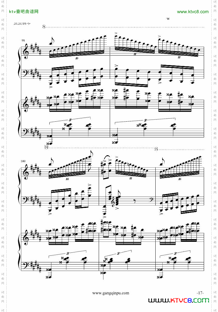 斗琴就找土耳其真实惠！修改