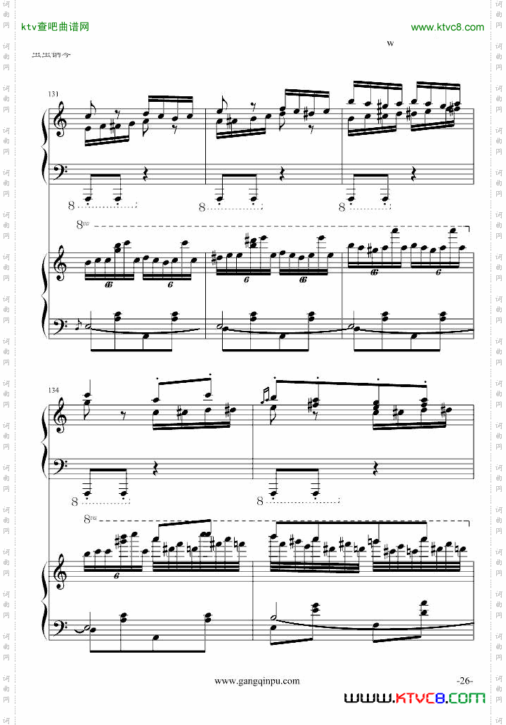 斗琴就找土耳其真实惠！修改