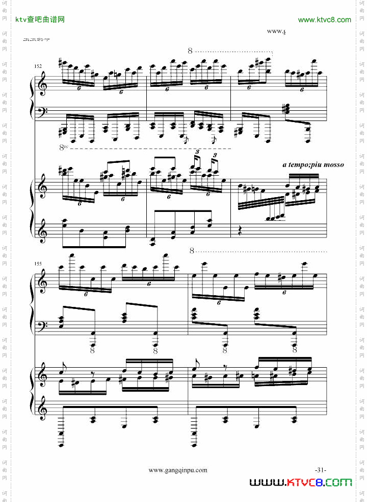 斗琴就找土耳其真实惠！修改