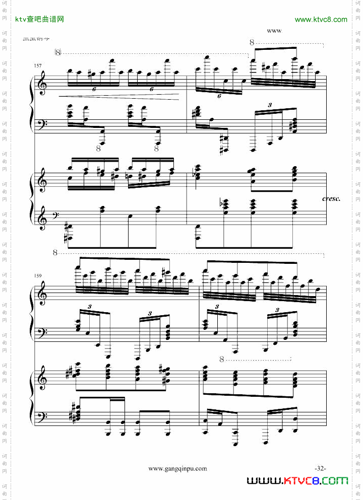 斗琴就找土耳其真实惠！修改