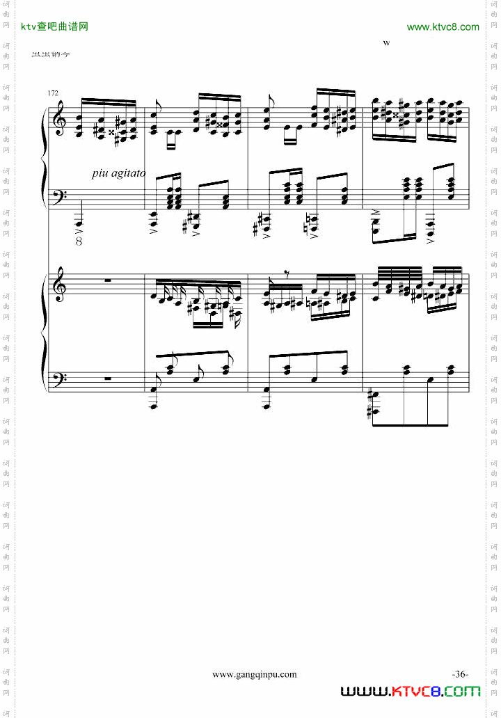 斗琴就找土耳其真实惠！修改