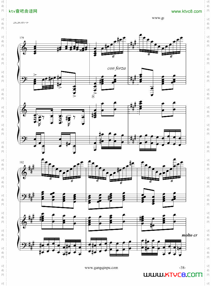 斗琴就找土耳其真实惠！修改