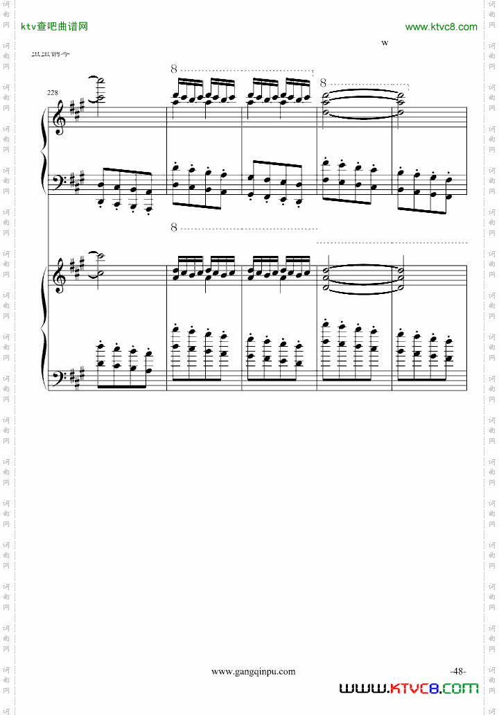 斗琴就找土耳其真实惠！修改