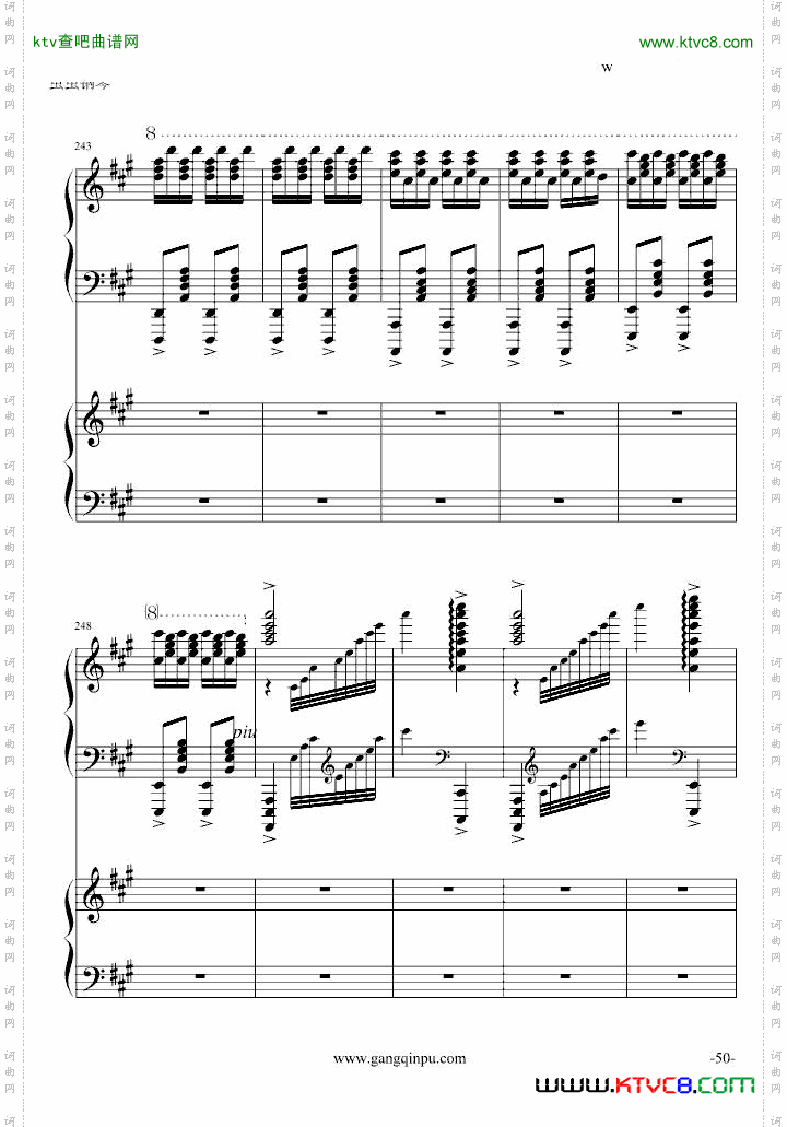 斗琴就找土耳其真实惠！修改