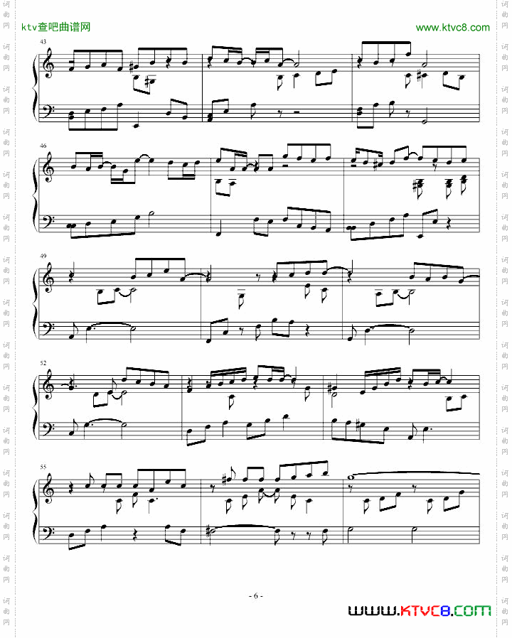 白十字英雄战曲第四部--公主之歌