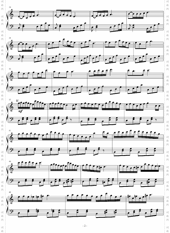PlayfulNo.7变奏曲