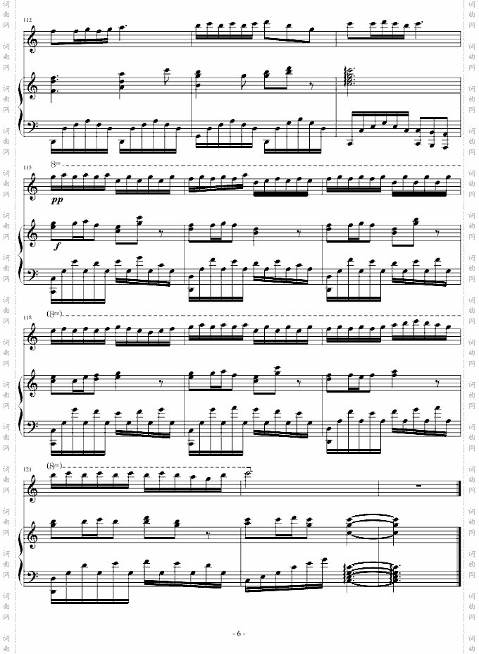 PlayfulNo.7变奏曲