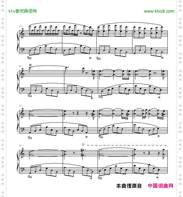 克劳汀幻想曲