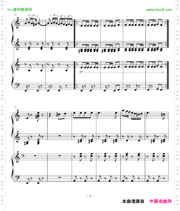西班牙斗牛舞曲-四手联弹